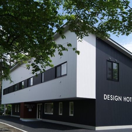 Design Hotel Space. K Karuizawa Exterior photo